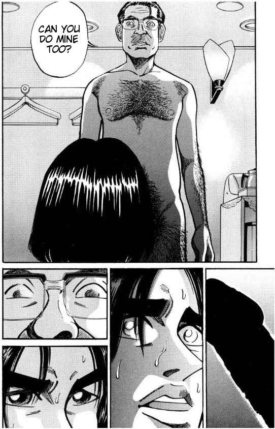 Page 6 Chapter 37 Voyeurs, Inc.