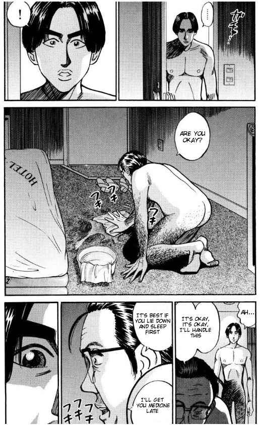 Page 9 Chapter 37 Voyeurs, Inc.