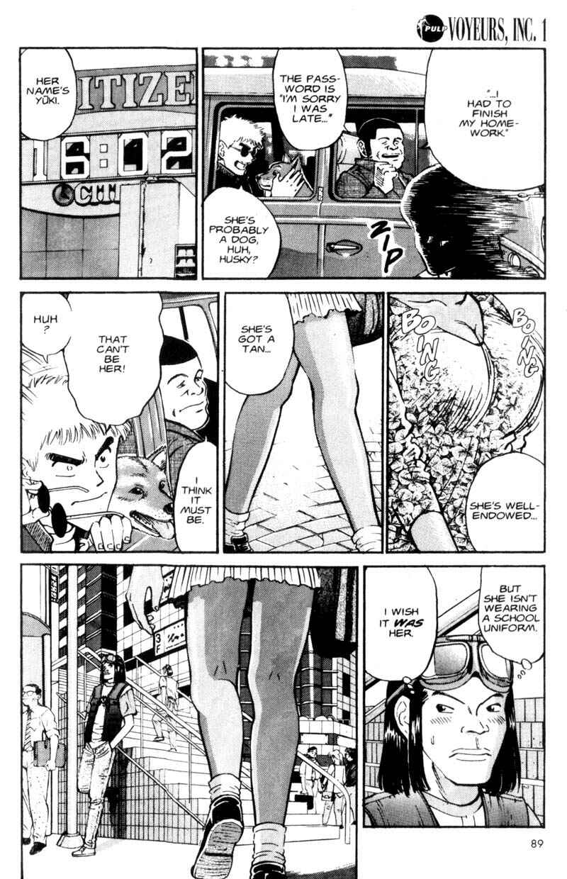 Page 14 Chapter 4 Voyeurs, Inc.