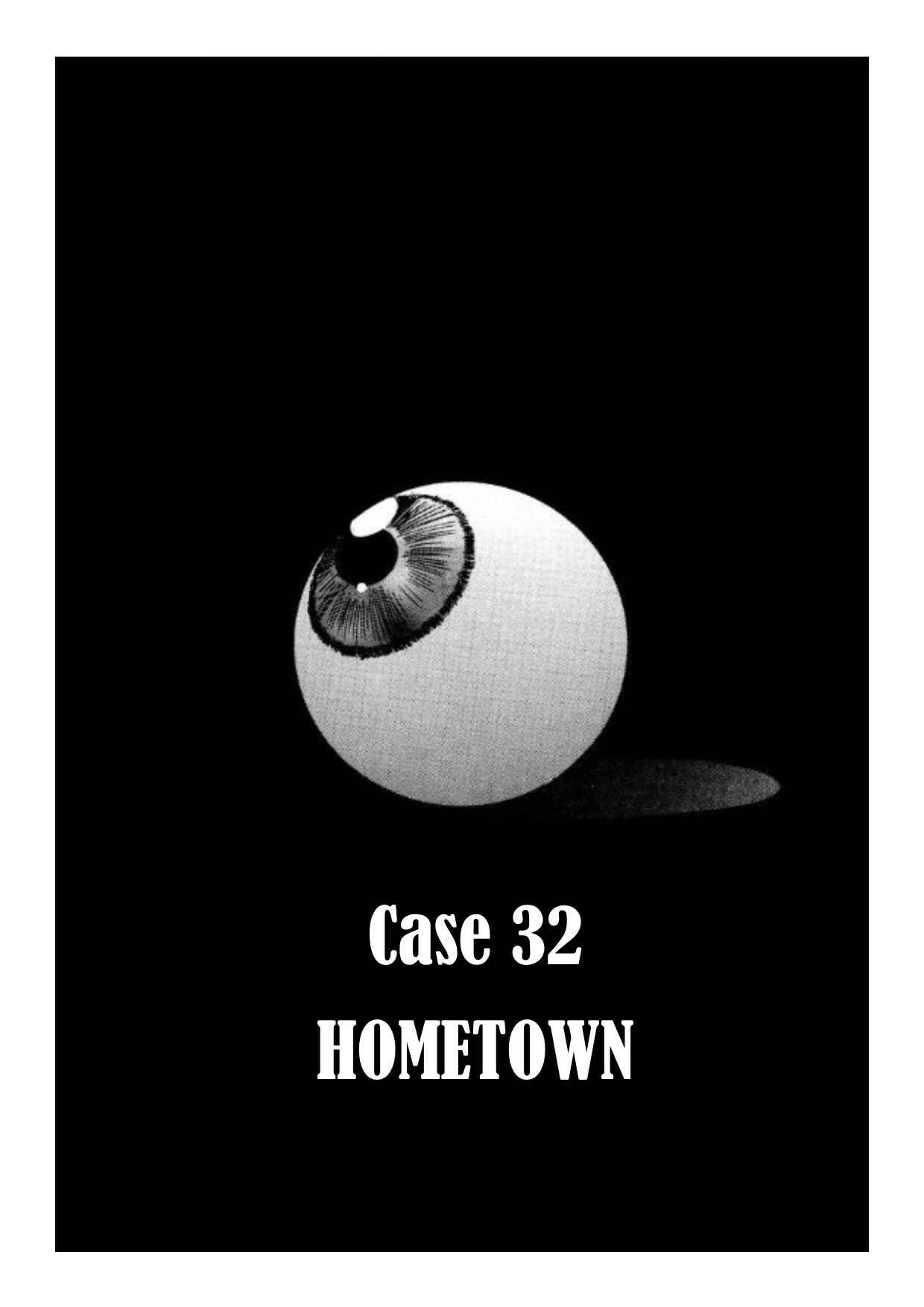 Page 1 Chapter 32 Voyeurs, Inc.