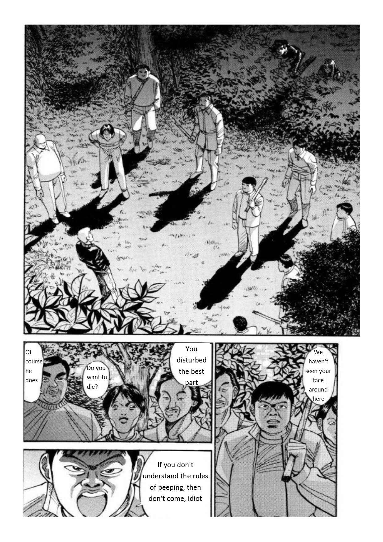 Page 12 Chapter 32 Voyeurs, Inc.
