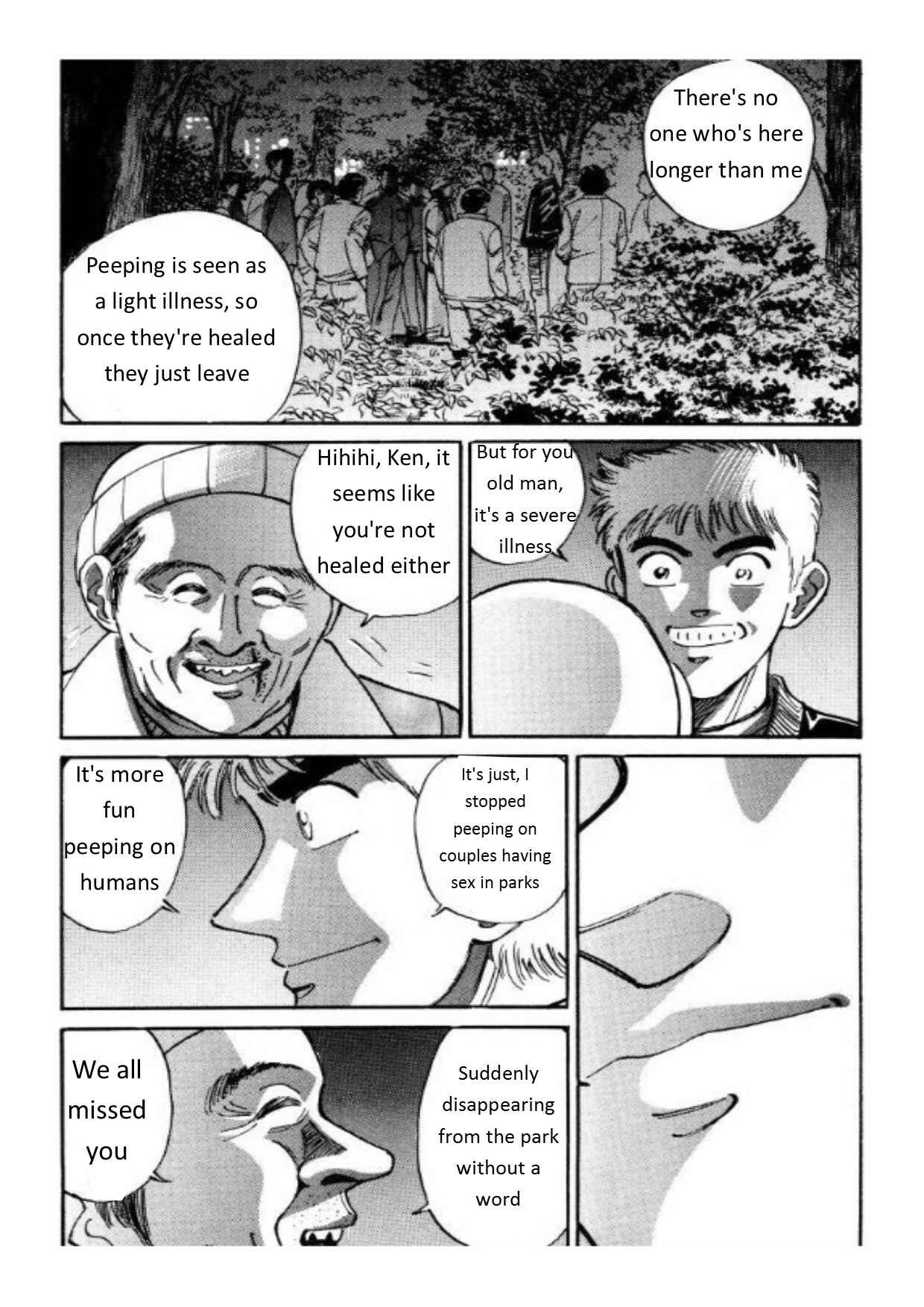 Page 17 Chapter 32 Voyeurs, Inc.
