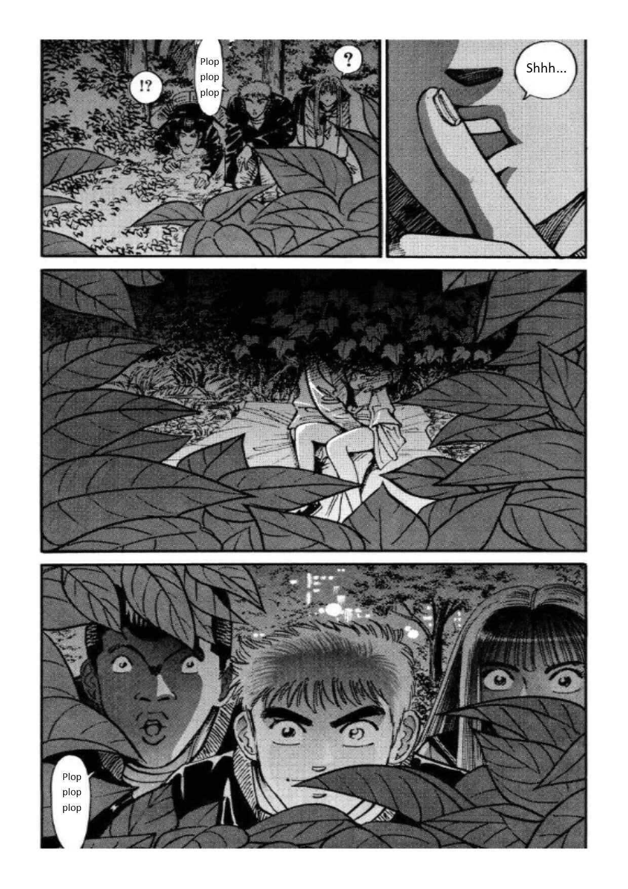 Page 5 Chapter 32 Voyeurs, Inc.