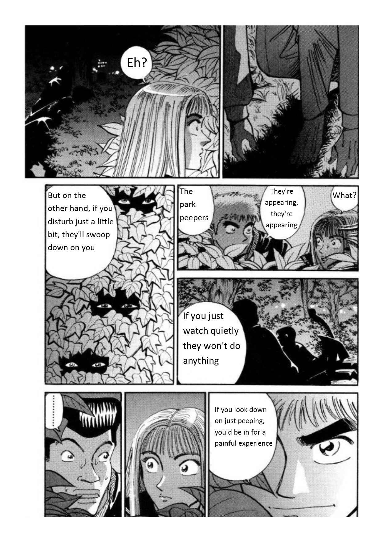Page 7 Chapter 32 Voyeurs, Inc.