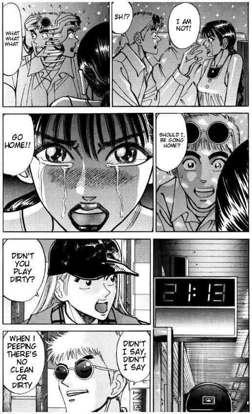 Page 16 Chapter 39 Voyeurs, Inc.