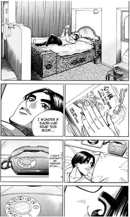 Page 18 Chapter 39 Voyeurs, Inc.