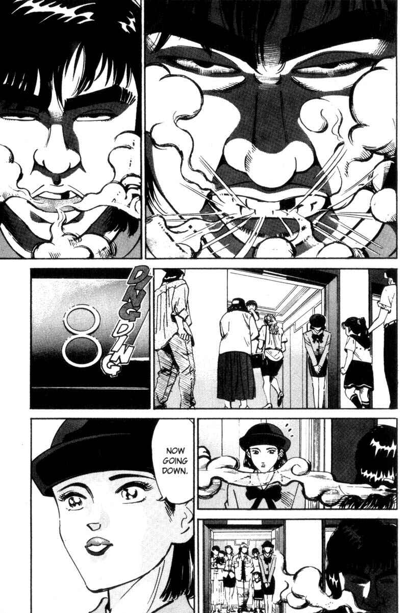 Page 10 Chapter 18 Voyeurs, Inc.