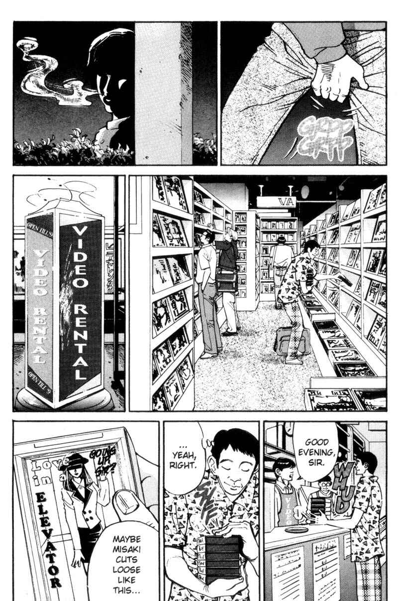 Page 13 Chapter 18 Voyeurs, Inc.