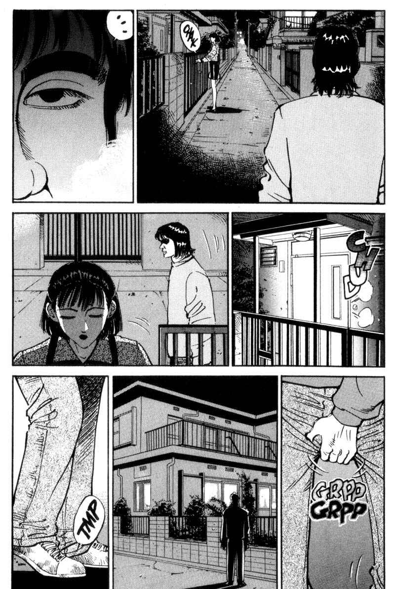 Page 16 Chapter 18 Voyeurs, Inc.