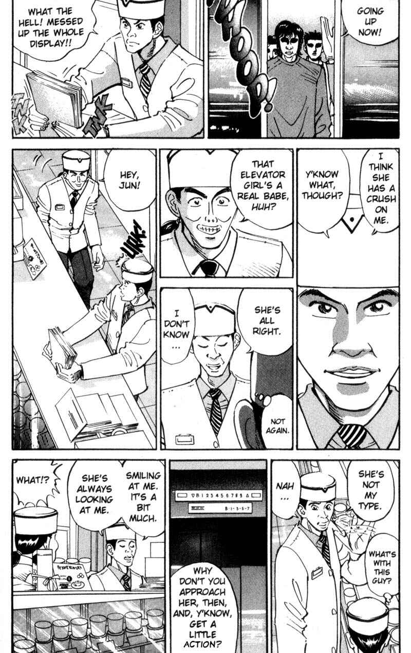 Page 5 Chapter 18 Voyeurs, Inc.