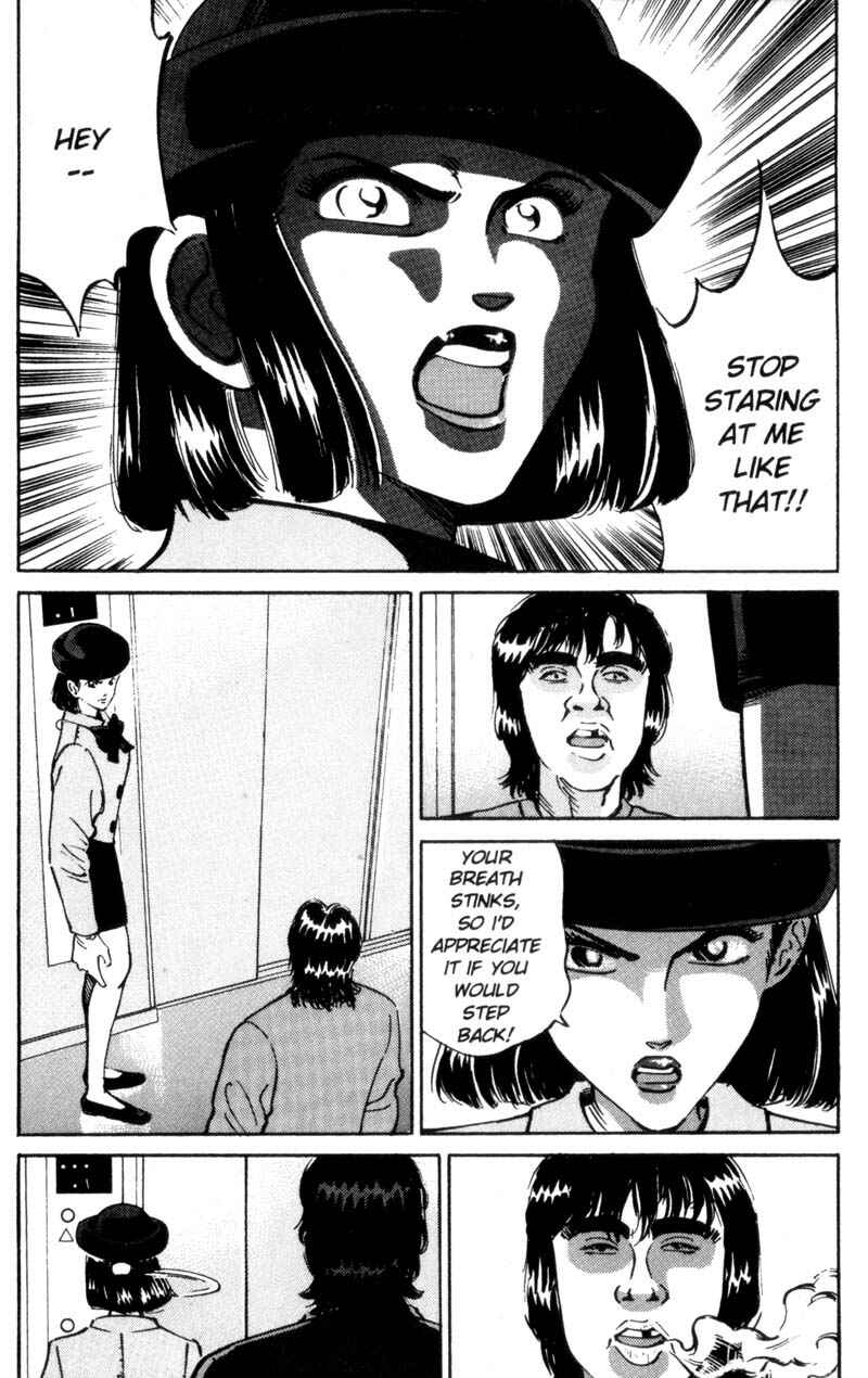 Page 9 Chapter 18 Voyeurs, Inc.