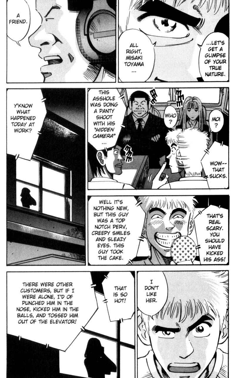 Page 17 Chapter 21 Voyeurs, Inc.