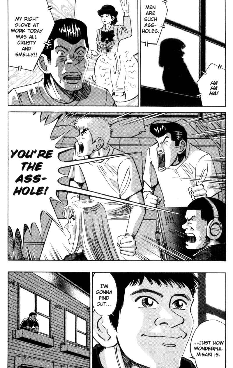 Page 19 Chapter 21 Voyeurs, Inc.