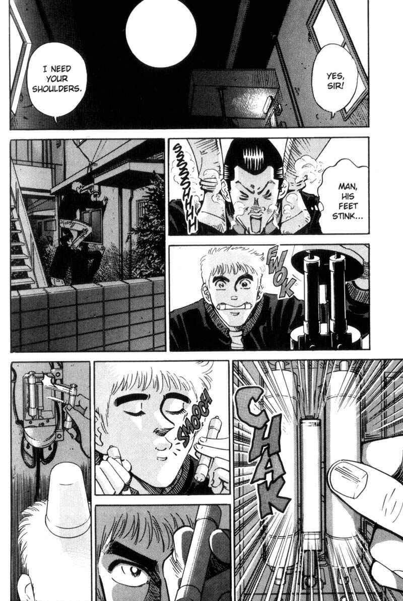 Page 6 Chapter 21 Voyeurs, Inc.