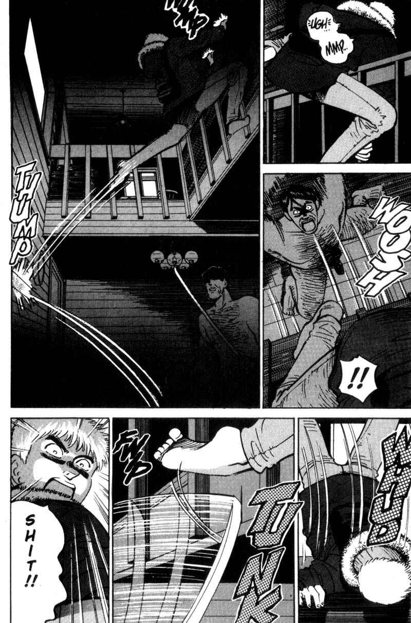 Page 11 Chapter 17 Voyeurs, Inc.