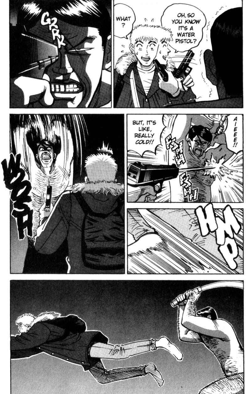 Page 15 Chapter 17 Voyeurs, Inc.