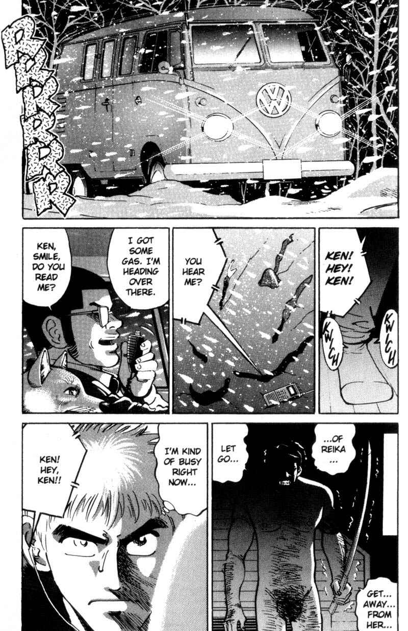 Page 22 Chapter 17 Voyeurs, Inc.