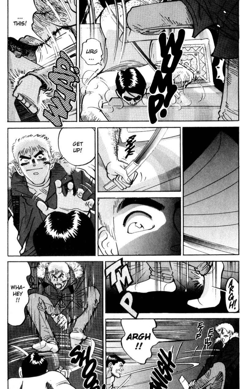 Page 25 Chapter 17 Voyeurs, Inc.