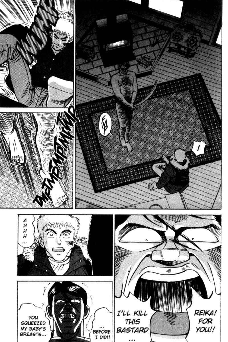 Page 26 Chapter 17 Voyeurs, Inc.