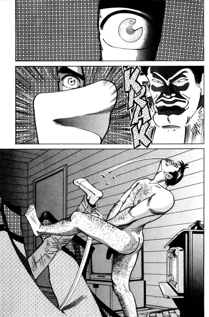 Page 28 Chapter 17 Voyeurs, Inc.