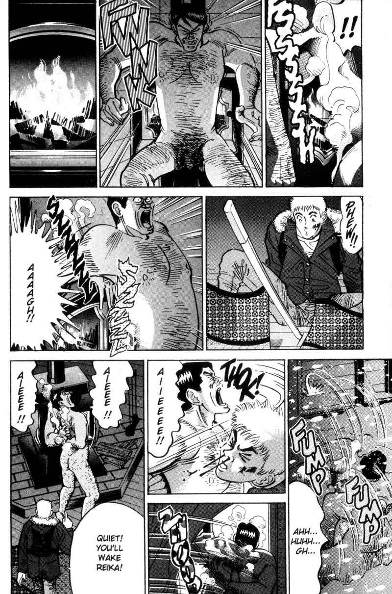 Page 29 Chapter 17 Voyeurs, Inc.