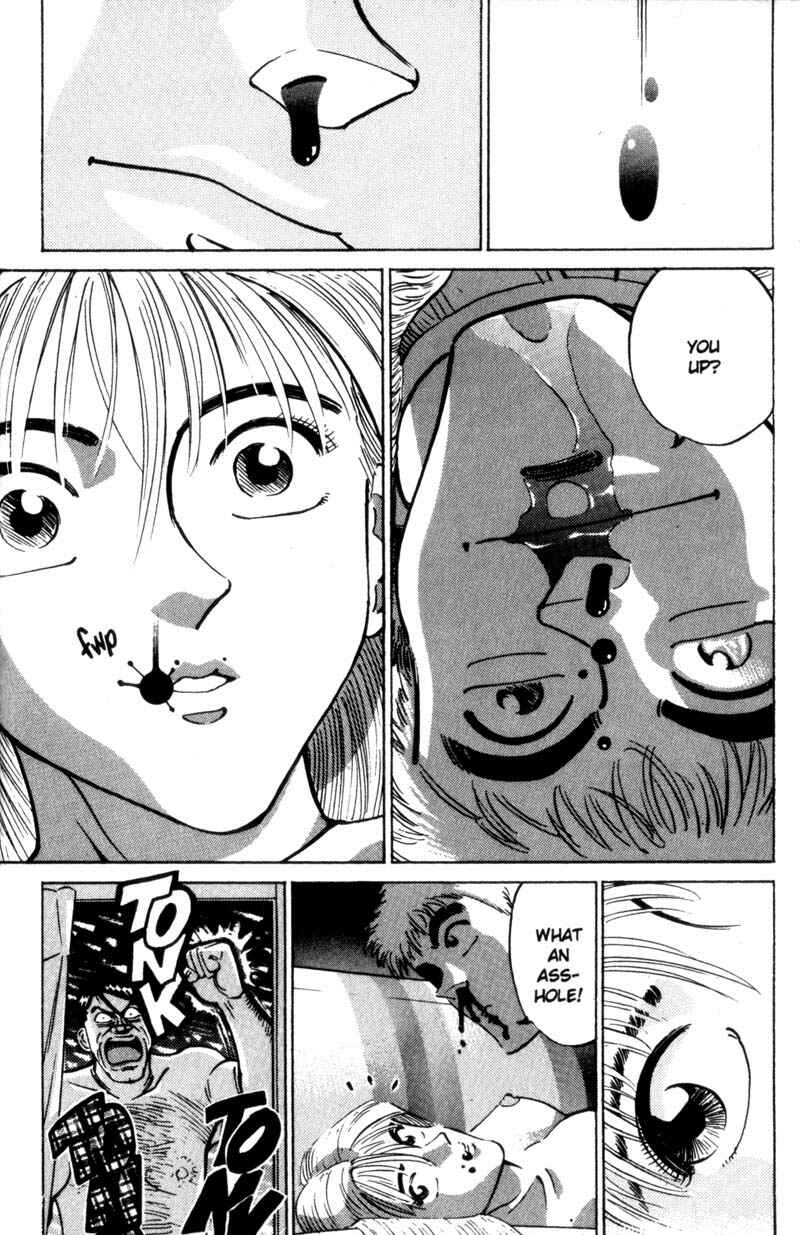 Page 31 Chapter 17 Voyeurs, Inc.