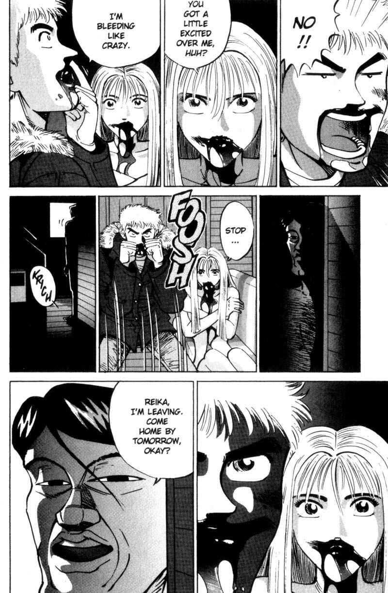 Page 35 Chapter 17 Voyeurs, Inc.