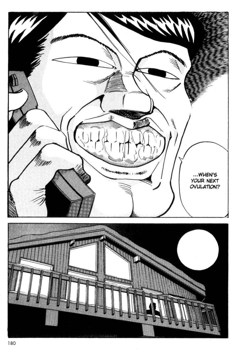Page 38 Chapter 17 Voyeurs, Inc.