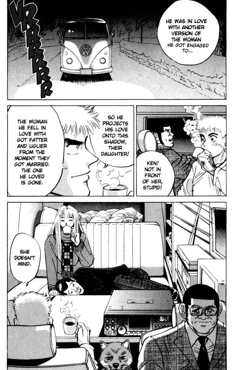 Page 39 Chapter 17 Voyeurs, Inc.