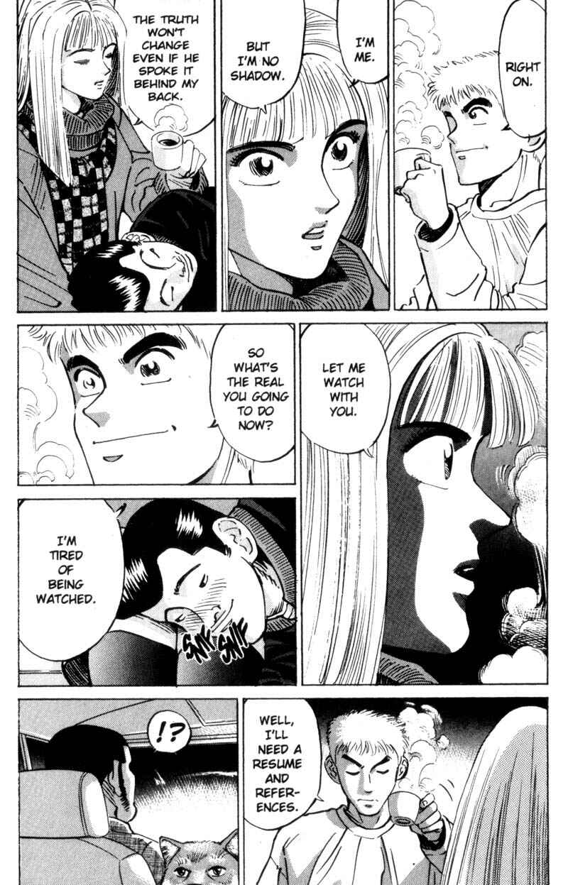 Page 40 Chapter 17 Voyeurs, Inc.