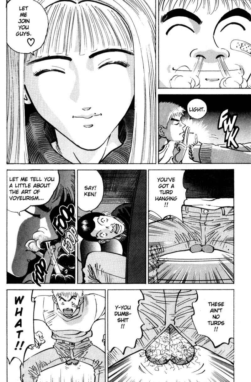 Page 41 Chapter 17 Voyeurs, Inc.