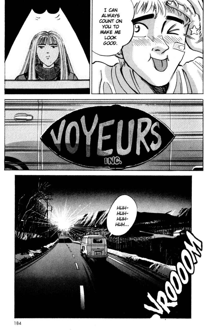 Page 42 Chapter 17 Voyeurs, Inc.