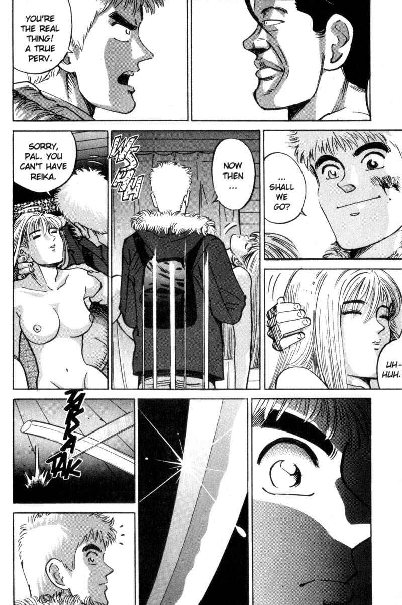 Page 7 Chapter 17 Voyeurs, Inc.