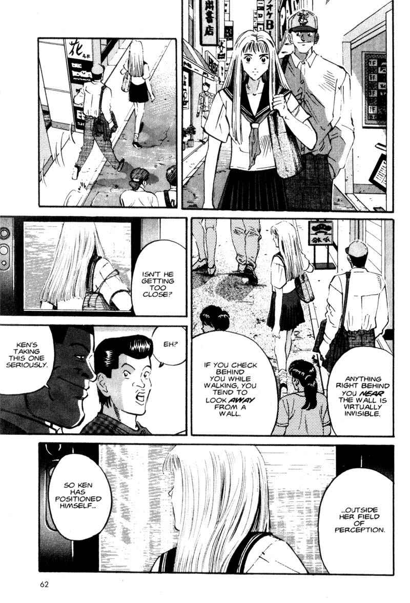 Page 10 Chapter 3 Voyeurs, Inc.