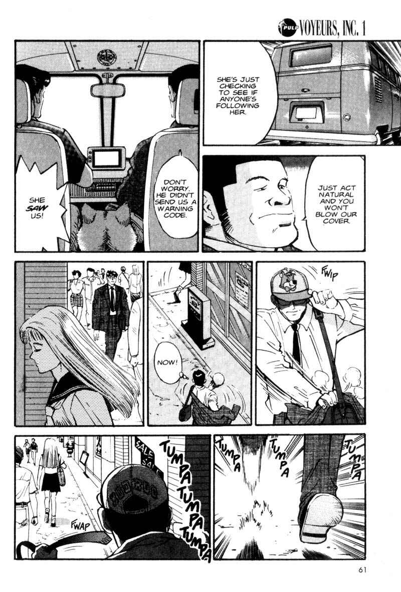 Page 9 Chapter 3 Voyeurs, Inc.
