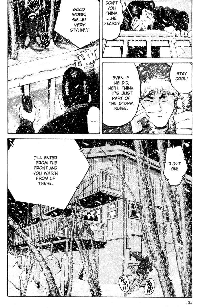 Page 12 Chapter 16 Voyeurs, Inc.