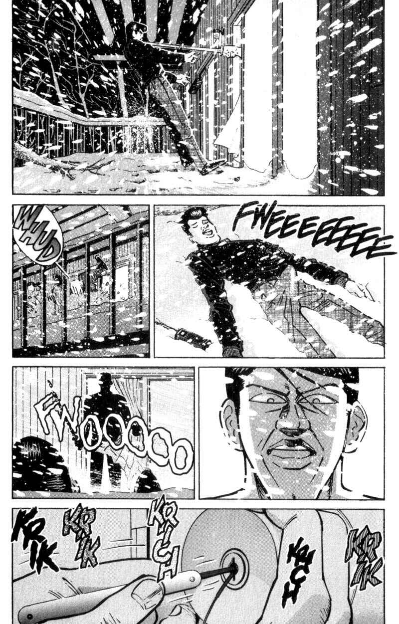 Page 15 Chapter 16 Voyeurs, Inc.