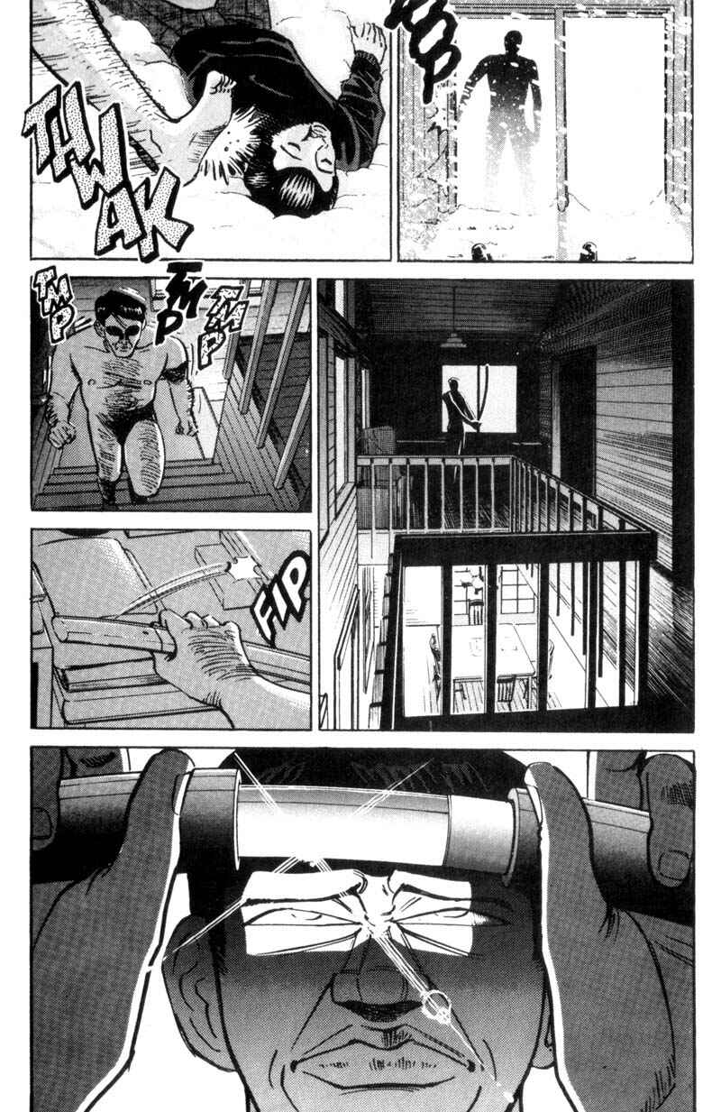 Page 17 Chapter 16 Voyeurs, Inc.