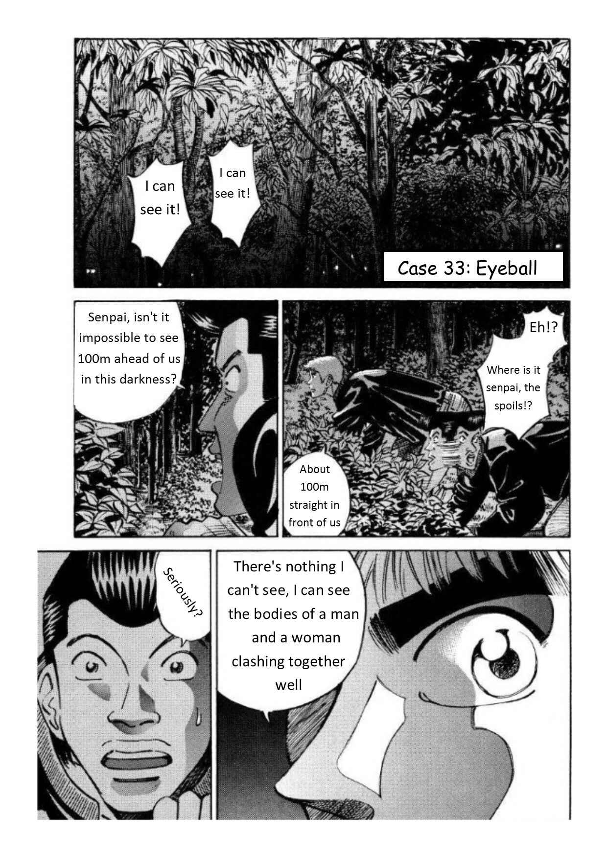 Page 1 Chapter 33 Voyeurs, Inc.