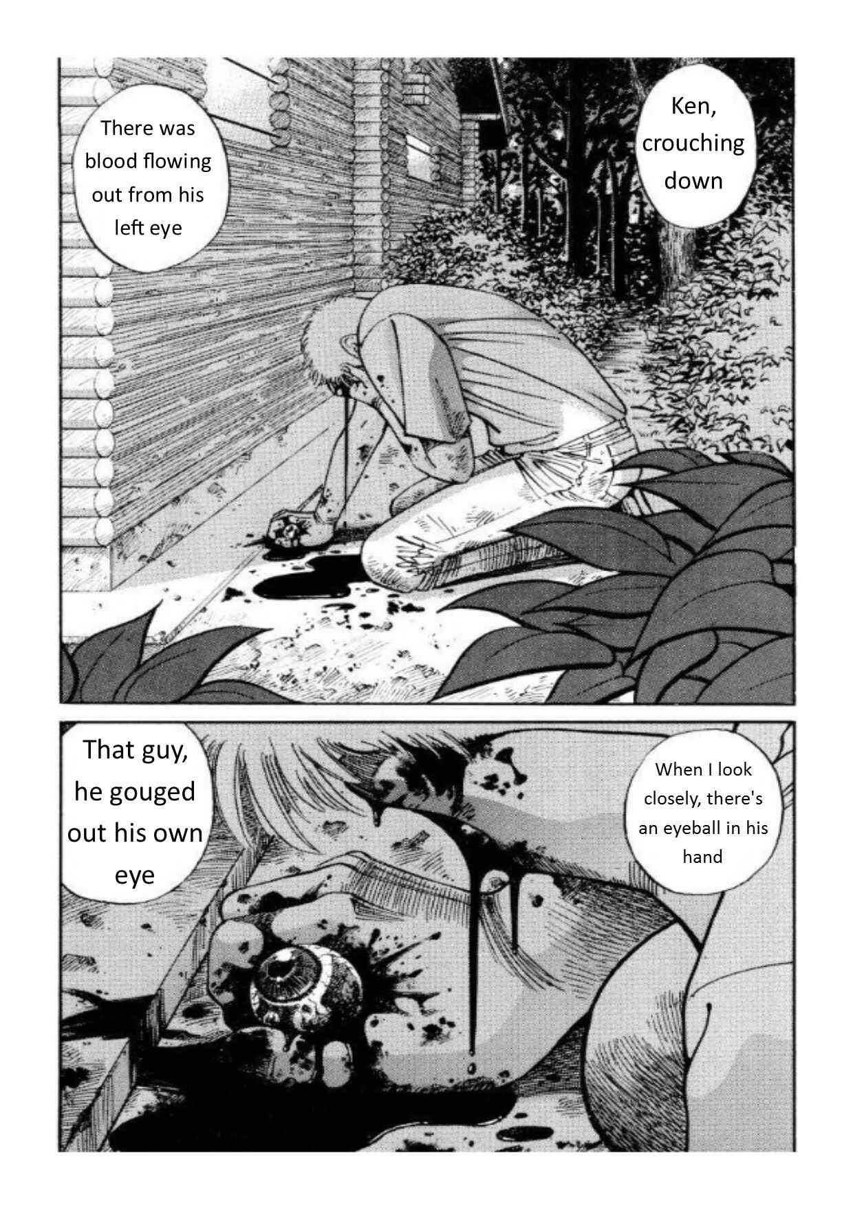 Page 13 Chapter 33 Voyeurs, Inc.