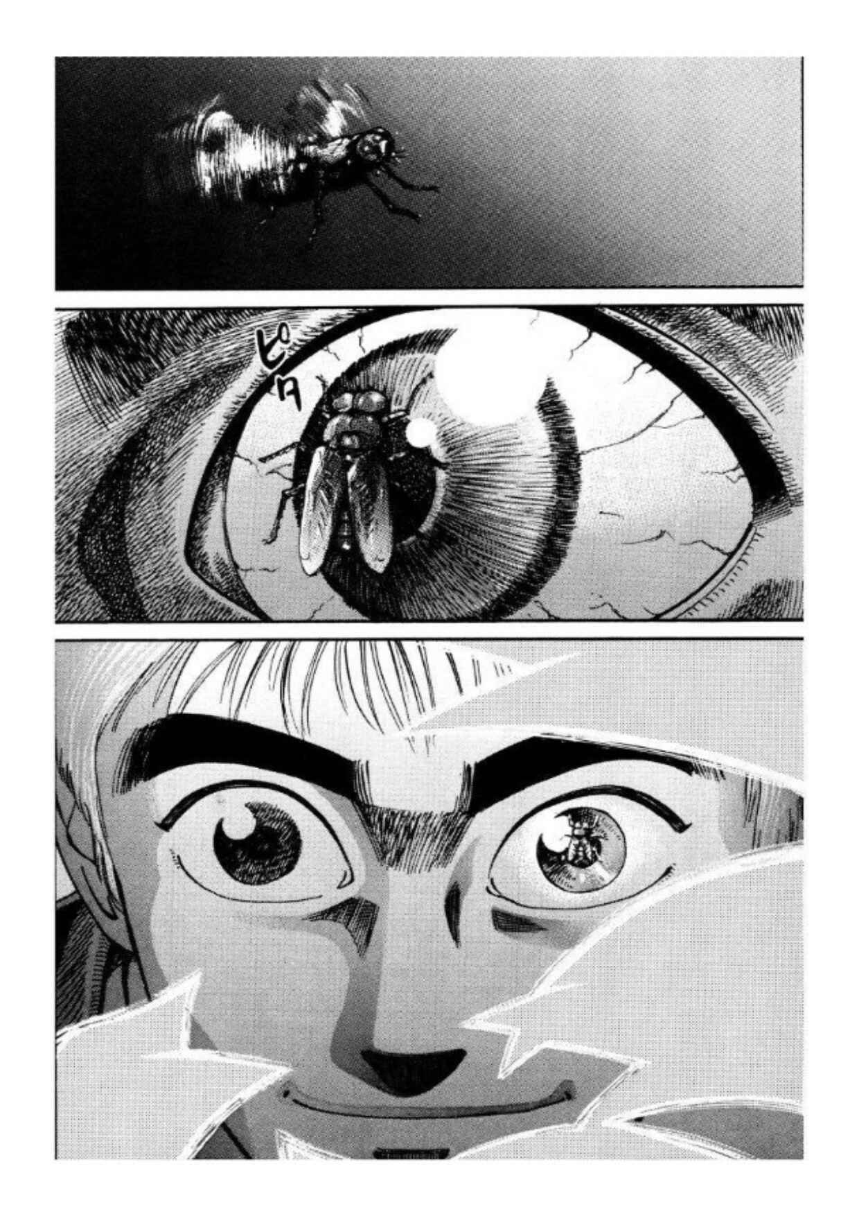 Page 15 Chapter 33 Voyeurs, Inc.