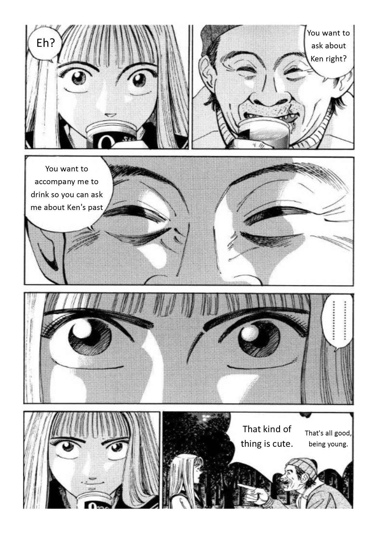 Page 5 Chapter 33 Voyeurs, Inc.