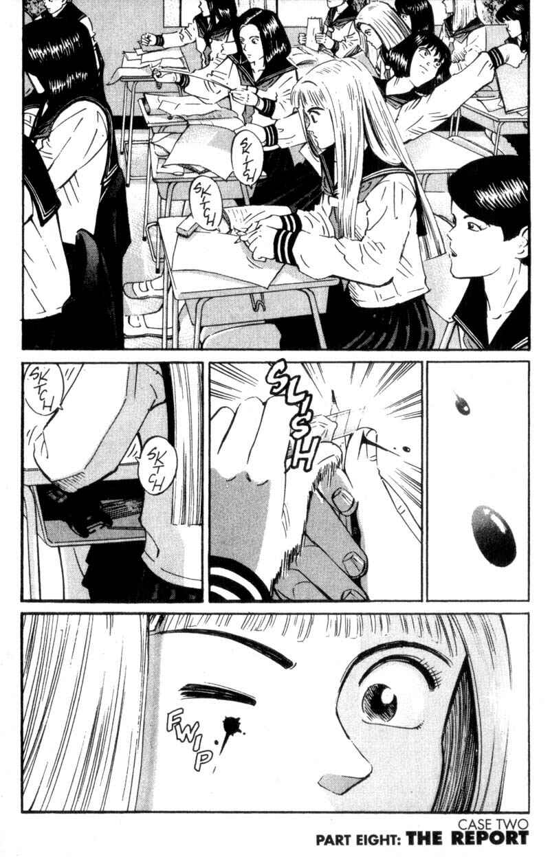 Page 1 Chapter 9 Voyeurs, Inc.