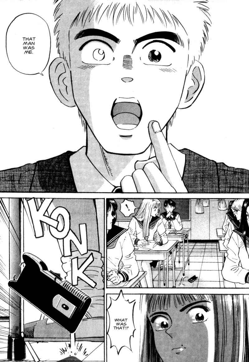 Page 10 Chapter 9 Voyeurs, Inc.