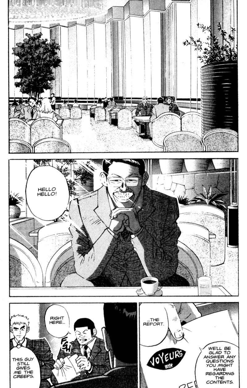 Page 4 Chapter 9 Voyeurs, Inc.