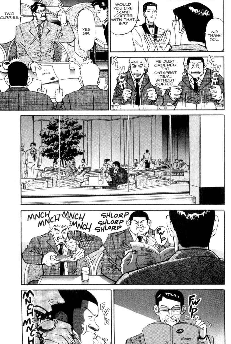 Page 6 Chapter 9 Voyeurs, Inc.