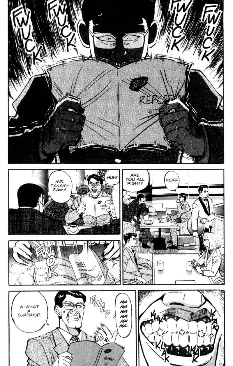 Page 8 Chapter 9 Voyeurs, Inc.