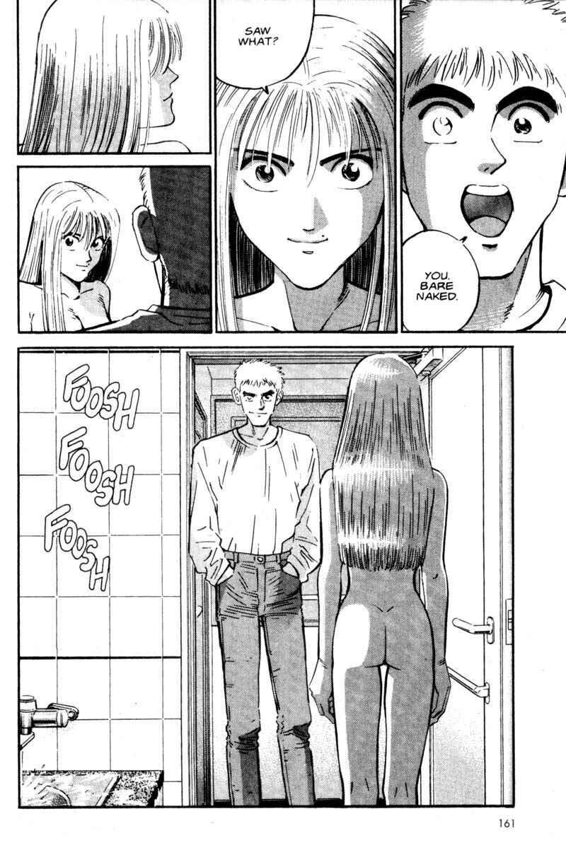 Page 15 Chapter 7 Voyeurs, Inc.