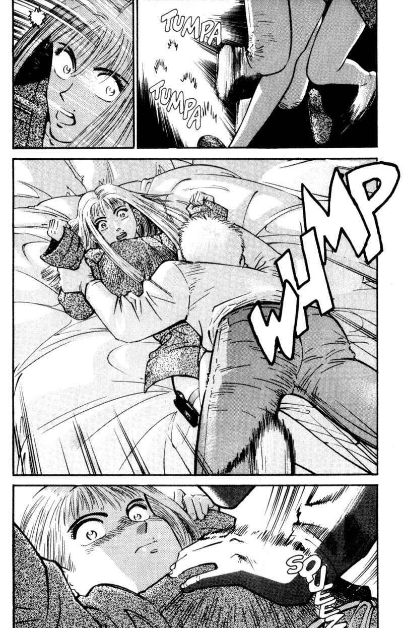 Page 19 Chapter 7 Voyeurs, Inc.