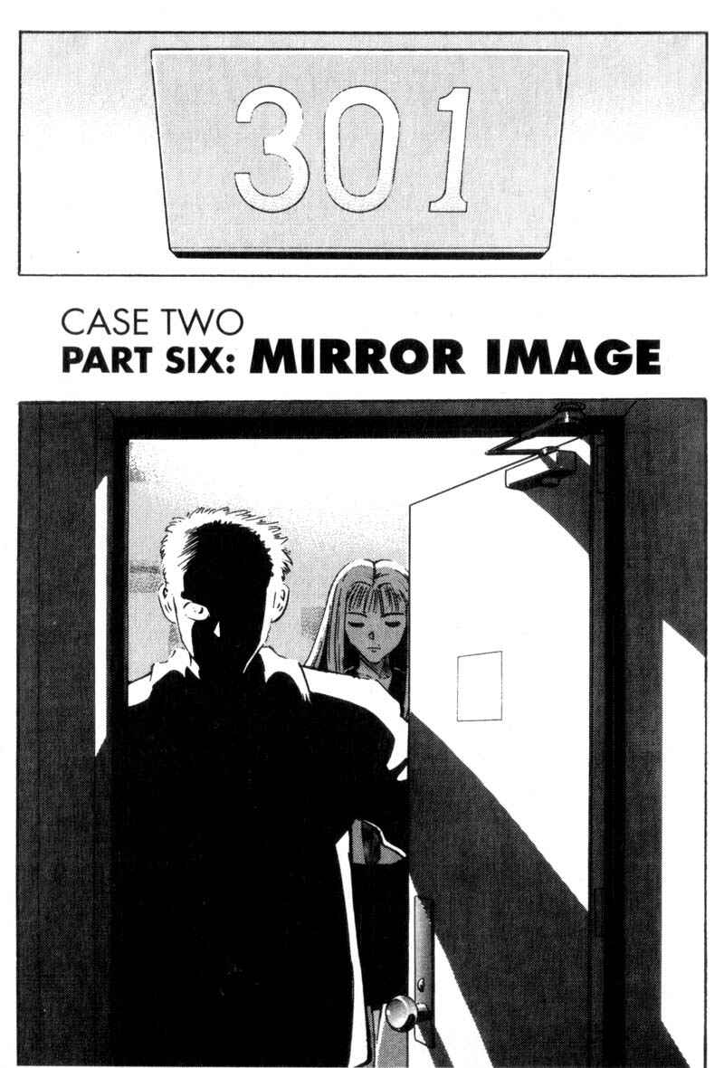 Page 2 Chapter 7 Voyeurs, Inc.
